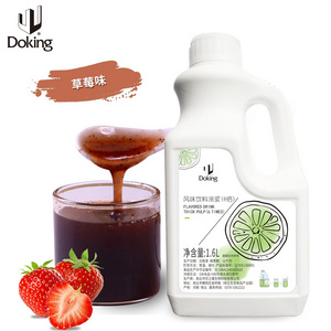 factory direct sales of high quality delicious and healthy concentrated juice strawberry juice concentrate