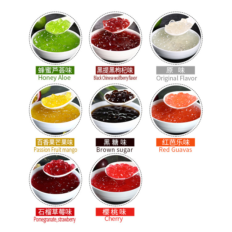 Best Selling ready to eat Black Chinese Wolfberry crystal ball  ready to eat Tapioca Pearl Used In Bubble Tea as Boba