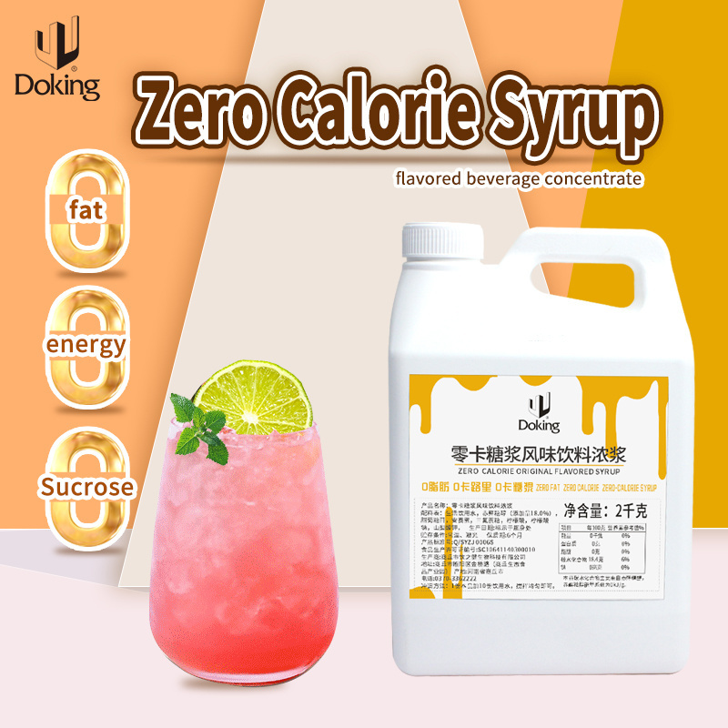 Factory OEM sells discount price quality product milk tea material special for bubble tea ingredients zero calorie sugar syrup