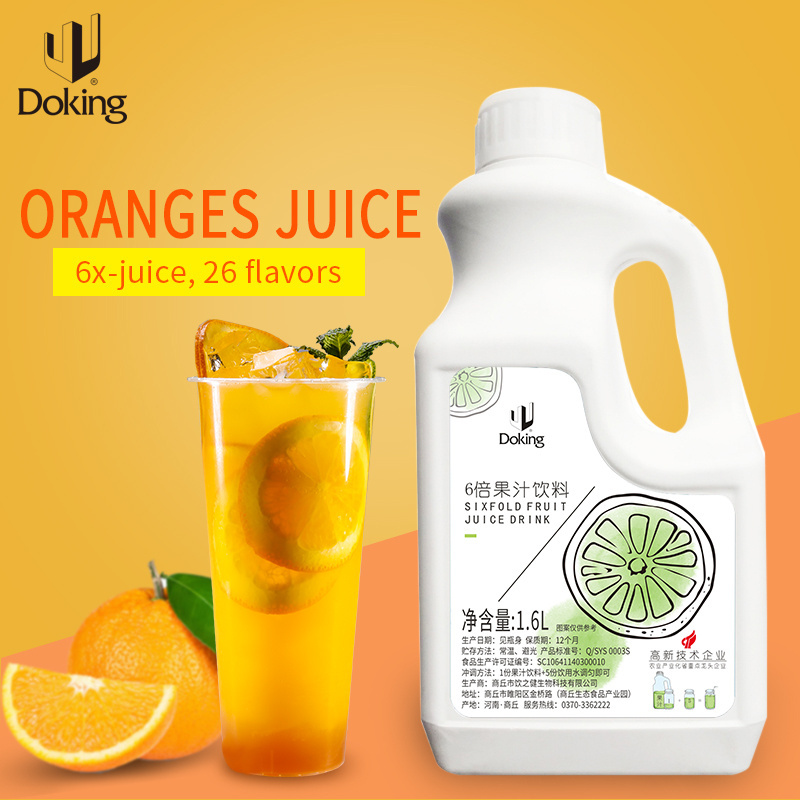 Factory Sell Directly Concentrate Syrup Bubble Tea Orange Concentrated Fruit Juice