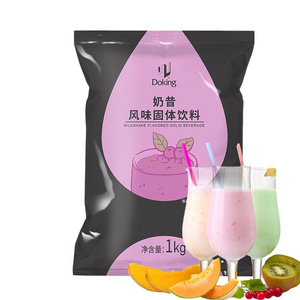 free samples factory drectly sales milk shake powder instant drink  Green apple  flavor  Fruit powder for milk tea