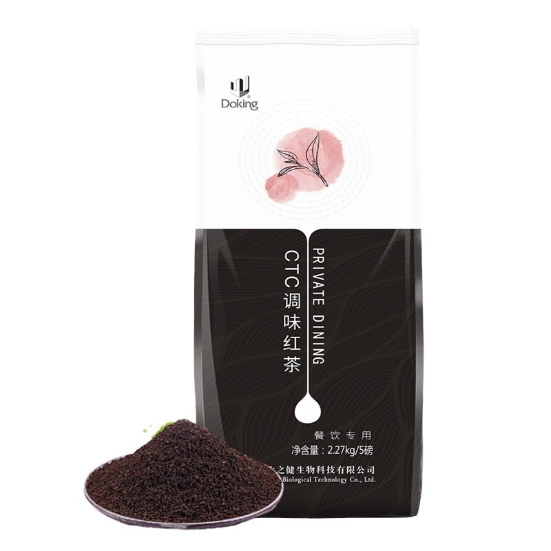 Chinese Factory Hot Selling Natural Tea CTC Flavored  black tea For Bubble Mike Tea