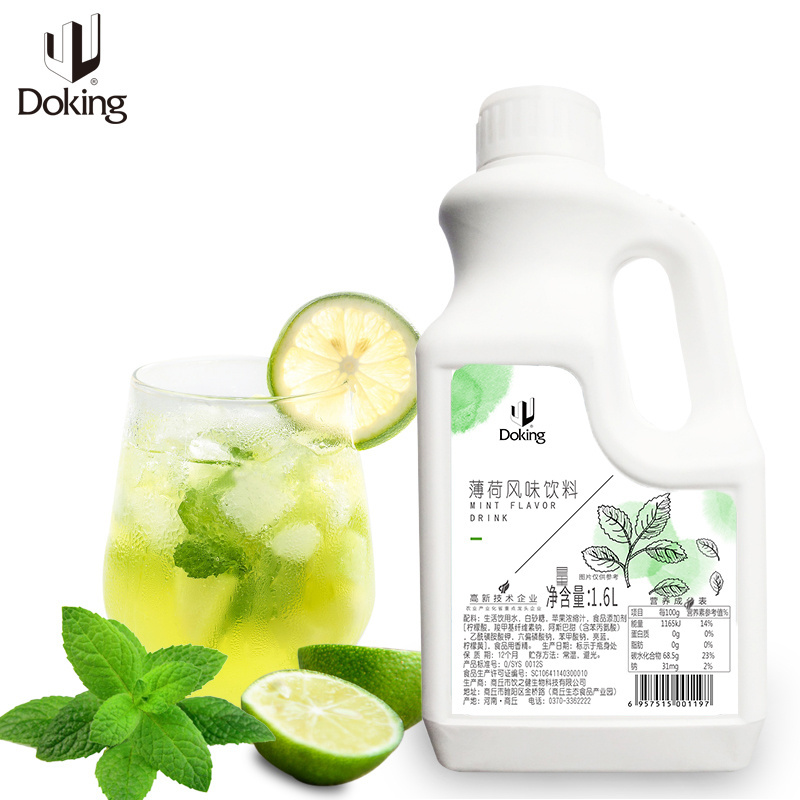 Factory supply fresh 6 Times Concentrate Syrup For Fruit Drinks sixfold fruit juice drink Peppermint juice