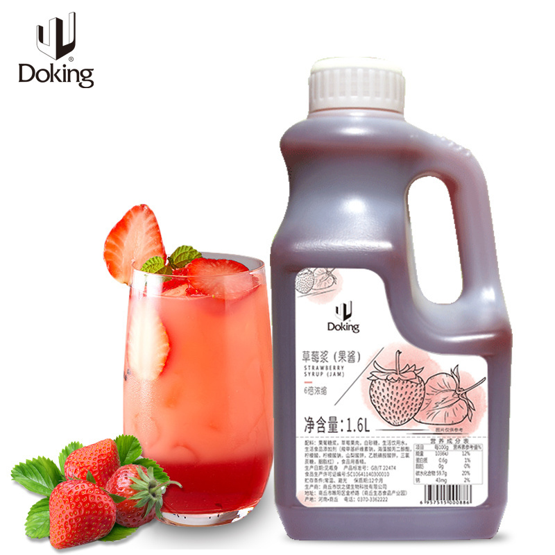 Doking 1.6L health big fruit pulp red strawberry syrup