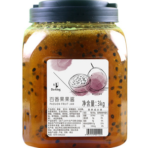 Professional Manufacturer Premium Concentrated Passion fruit jam