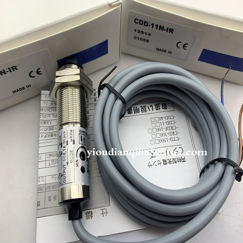 Photoelectric switch CDD-11N-3/5/IR/40N/P CDD-11P-IR infrared sensor is brand new