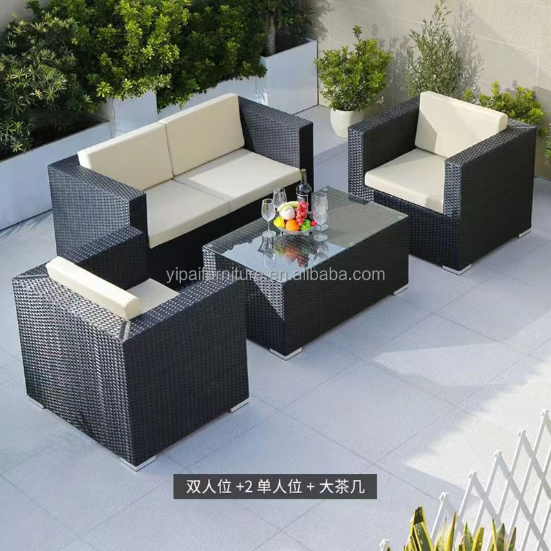 outdoor patio hotel pub bistro inn Furniture Wholesaler Outdoor Seating Sectional Poly Rattan Wicker Garden Sofa China factory