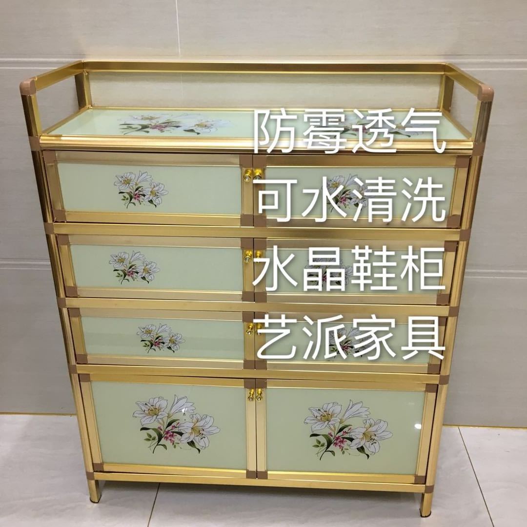 aluminum cabinet  GLASS kitchen furniture modern shoe cabinet  office home storage cabinet