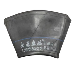 Original Truck Parts Shacman Sinotruk 7.50R16	HIGH GRADE BUTYL Tyre Inner Tube