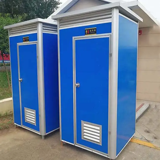 Readymade security cabine mobile toilettes outdoor mobile portable toilet trailer mobile portable toilet shower cabin for sale