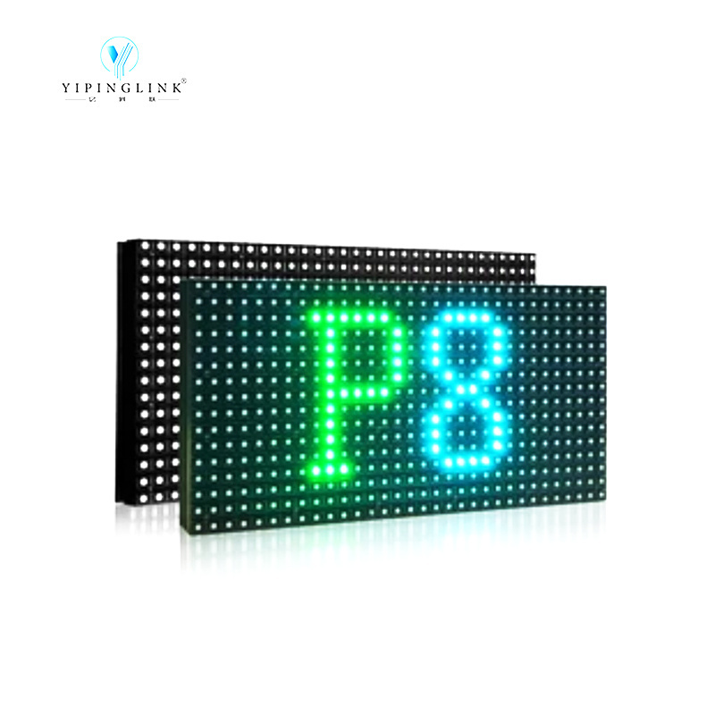 Outdoor P8 Waterproof LED Display Module 320*160mm Outside Gaming Sports Module Panels