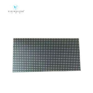 Outdoor P8 Waterproof LED Display Module 320*160mm Outside Gaming Sports Module Panels