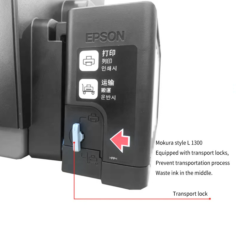 220V A3+ Sublimation printer cd dvd printer Automatic for L1300 inkjet ...