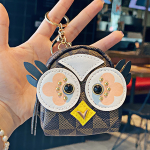 Luxury Owl Leather Coin Purse Car Key Bag Keychain Lipstick Organizer Mini Wallet Case Girls Travel Makeup Storage Holder