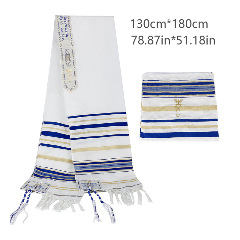 Ethnic scarf Tallit Jewish prayer shawl Religious prayer scarves Israel tallit Morning prayer shawl 130x180cm Judaism