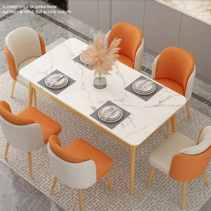 Light luxury marble dining table and chair combination rectangular small apartment home dining table set