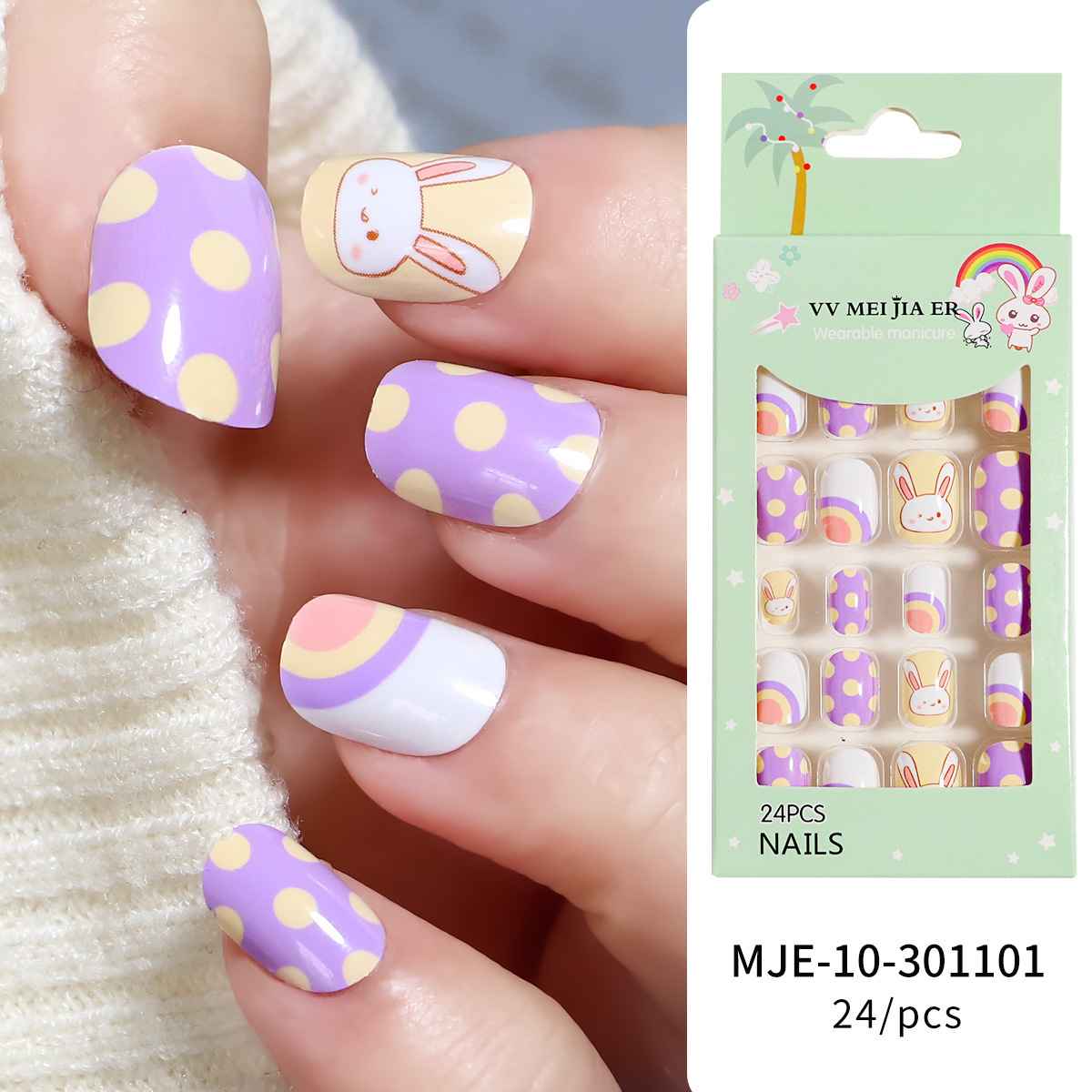 Wholesale 24Pcs False Nails Full Cover Removable Adhesive Nail Sticker kids Press On Nails For Girls