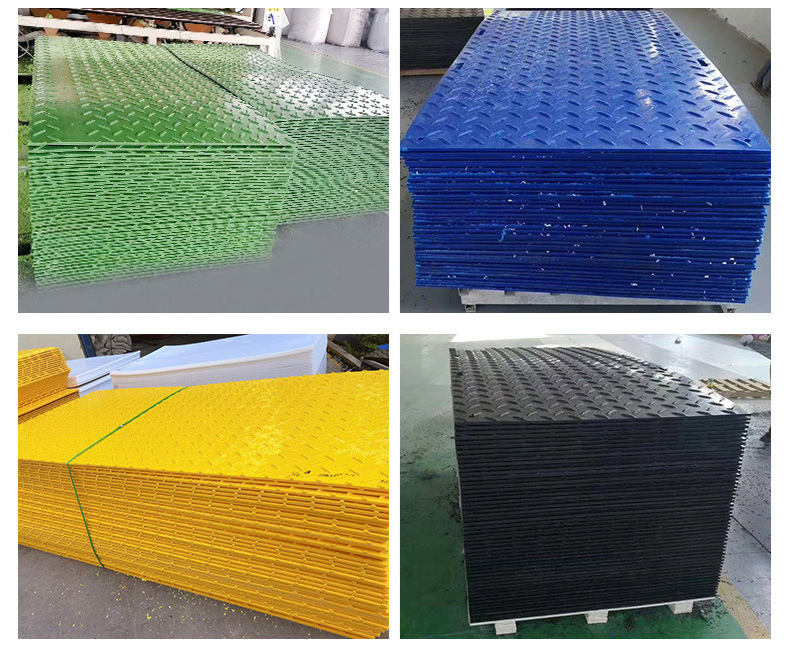 Plastic hdpe floor mat manufacture swamp construction mats ground protection mats