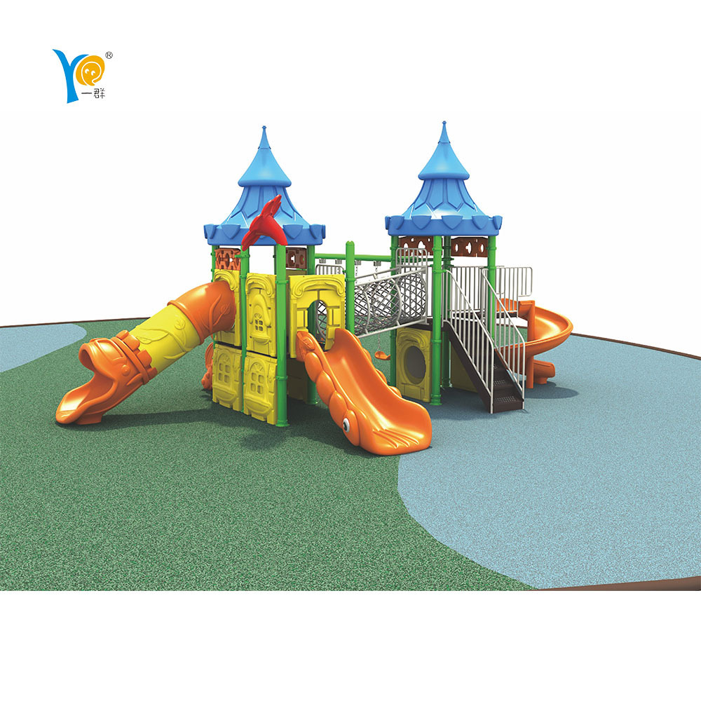 kids fun zone baby play park playground equipment swing and slide set outdoor playground for kids playhouse