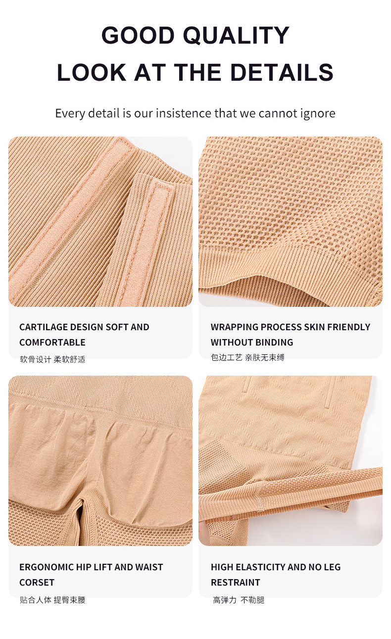 YIQUN Custom Polyamide Shapewear  High Elastic High Waist Slimming Shorts Seamless Tummy Control Shaper Panty For Everyday