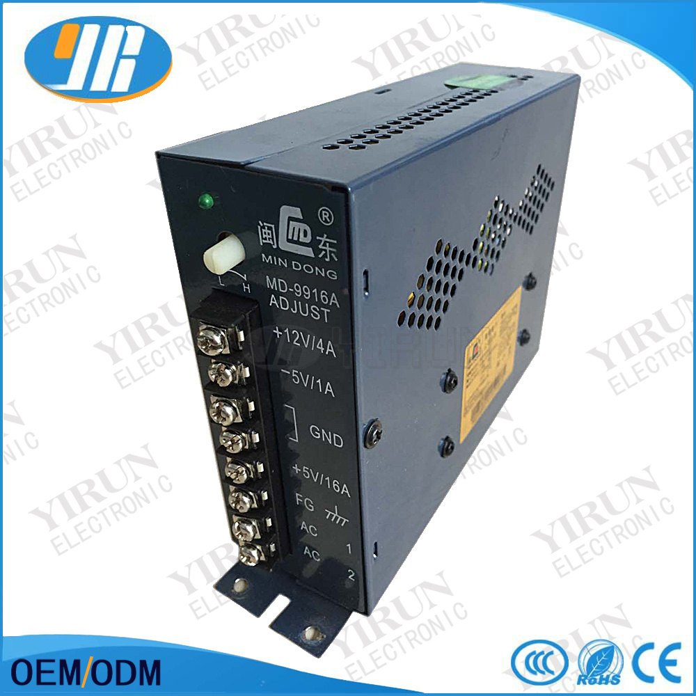 Factory direct price Good quality +5V+12V -12V  power supply hot sale switch power supply