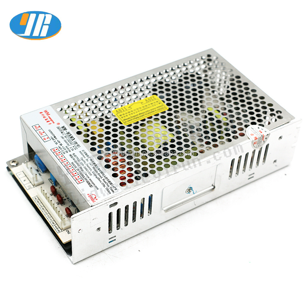 Low price Crane game machine  Power Supply 5V 12V 24V 48V Power Switch For Claw Game