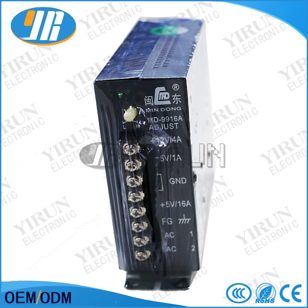 Factory direct price Good quality +5V+12V -12V  power supply hot sale switch power supply