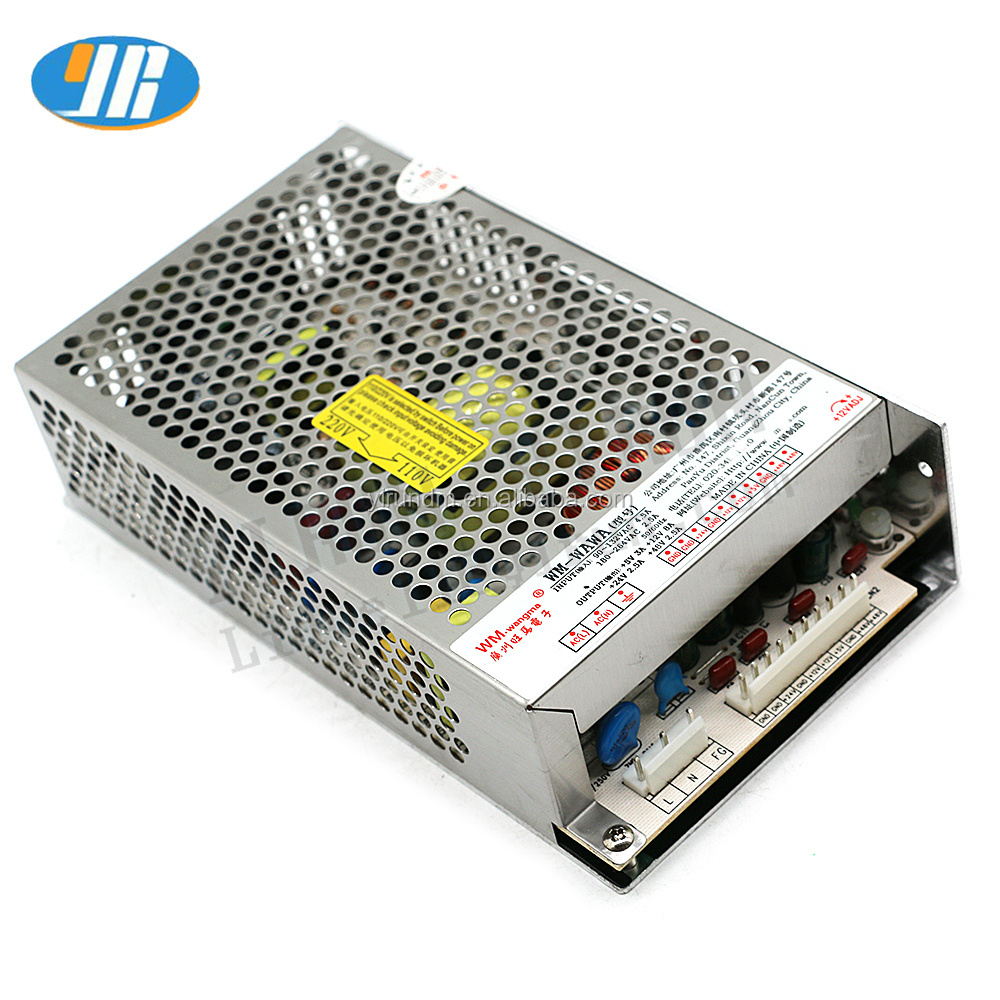 Low price Crane game machine  Power Supply 5V 12V 24V 48V Power Switch For Claw Game