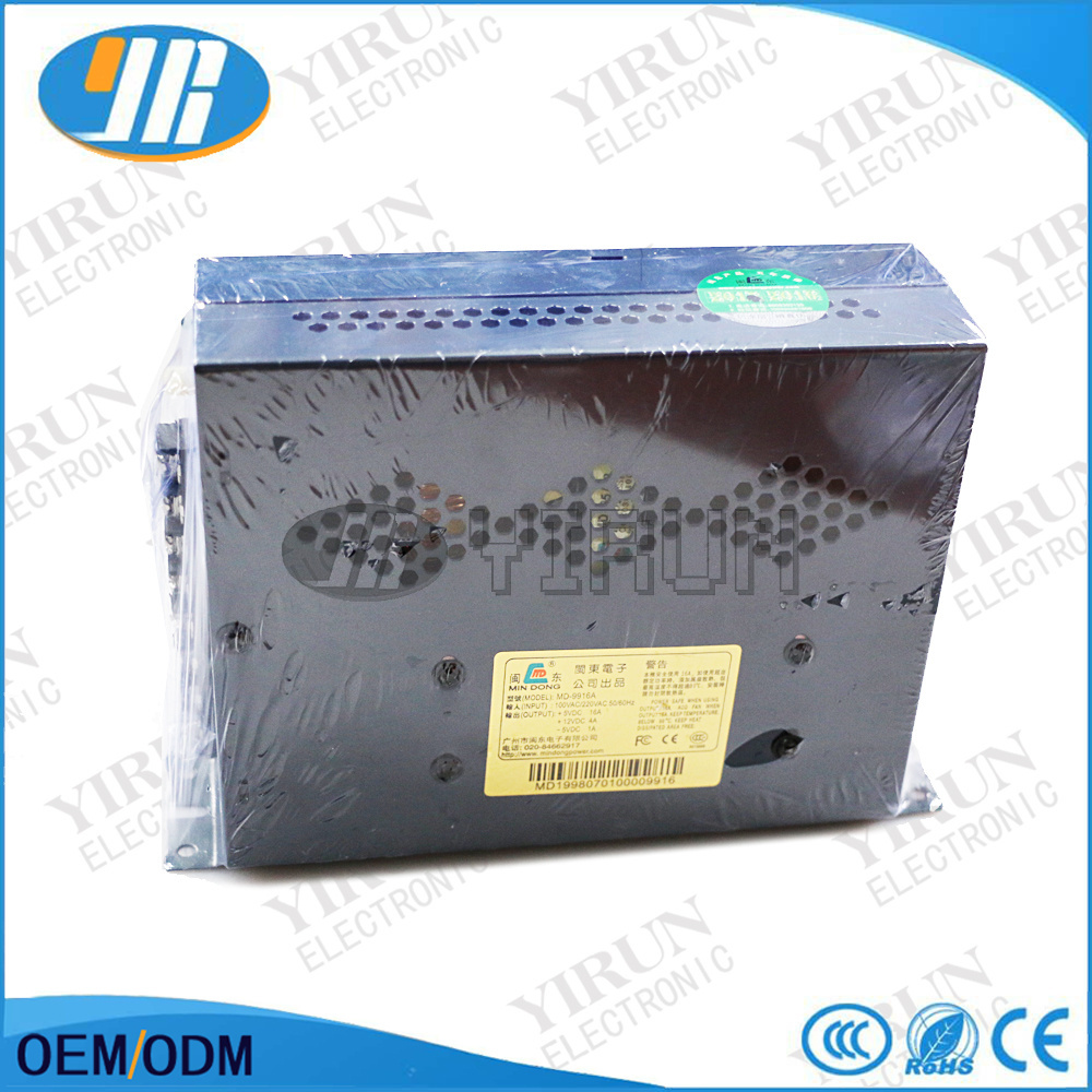 Factory direct price Good quality +5V+12V -12V  power supply hot sale switch power supply