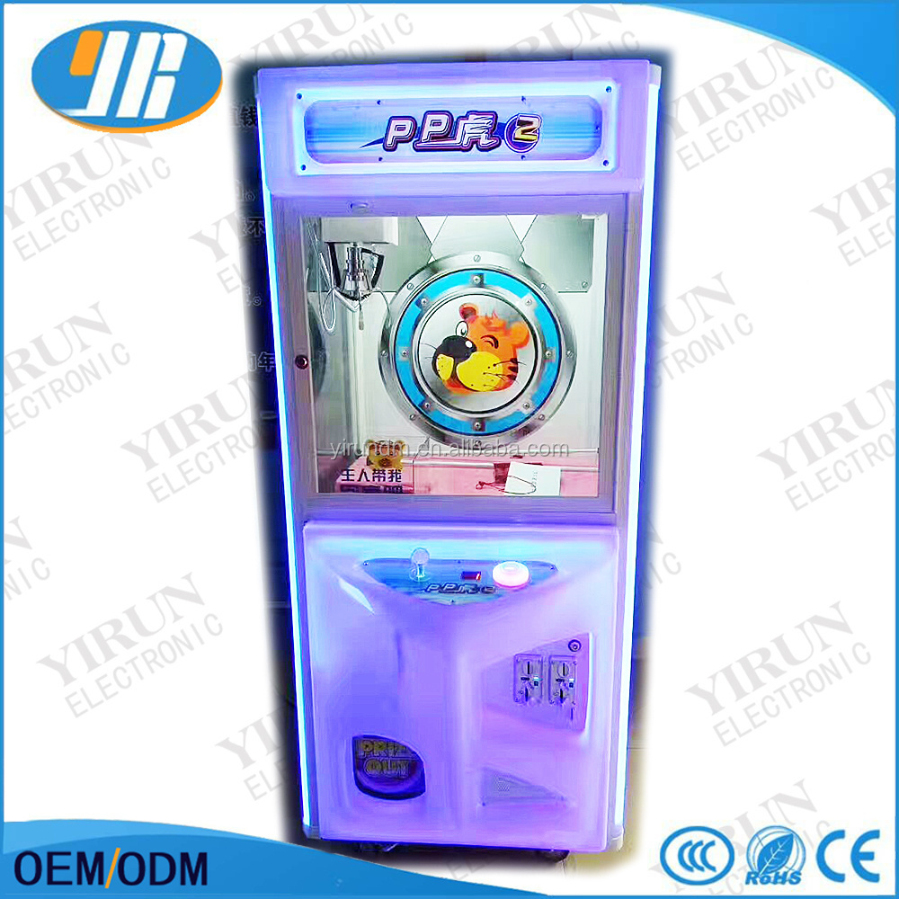 Hot Electronic PP Tiger Claw Crane Toy Coin-Operated Arcade Game Simulator for Sale