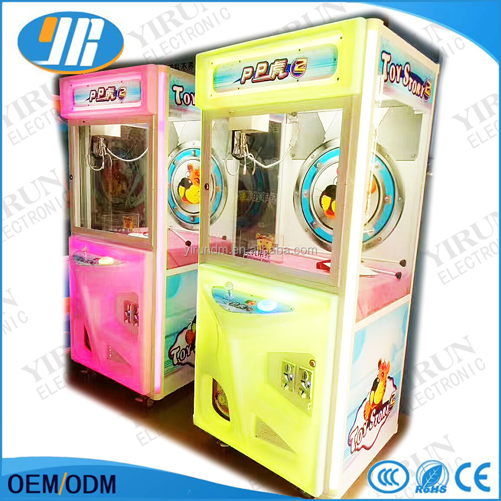 Hot Electronic PP Tiger Claw Crane Toy Coin-Operated Arcade Game Simulator for Sale