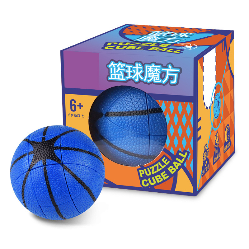 Anti-slip design children education blue mini basketball puzzle cube 3d magic cube ball toy