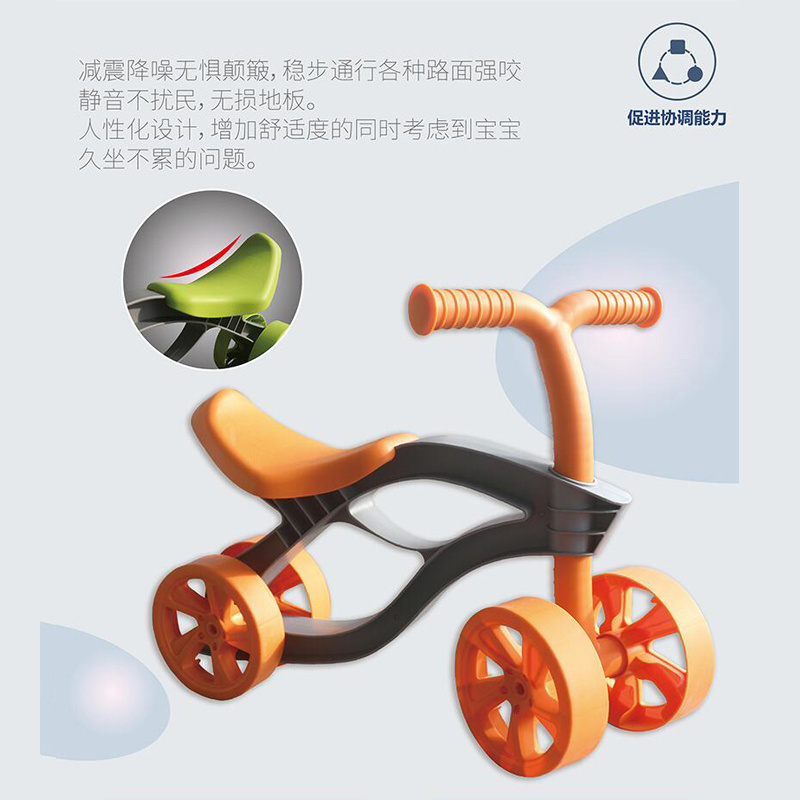 Kids Toys Buy Online Children's 4 Wheels No Pedal Balance Bike Cheap Price Mini Balance Bike For Kids