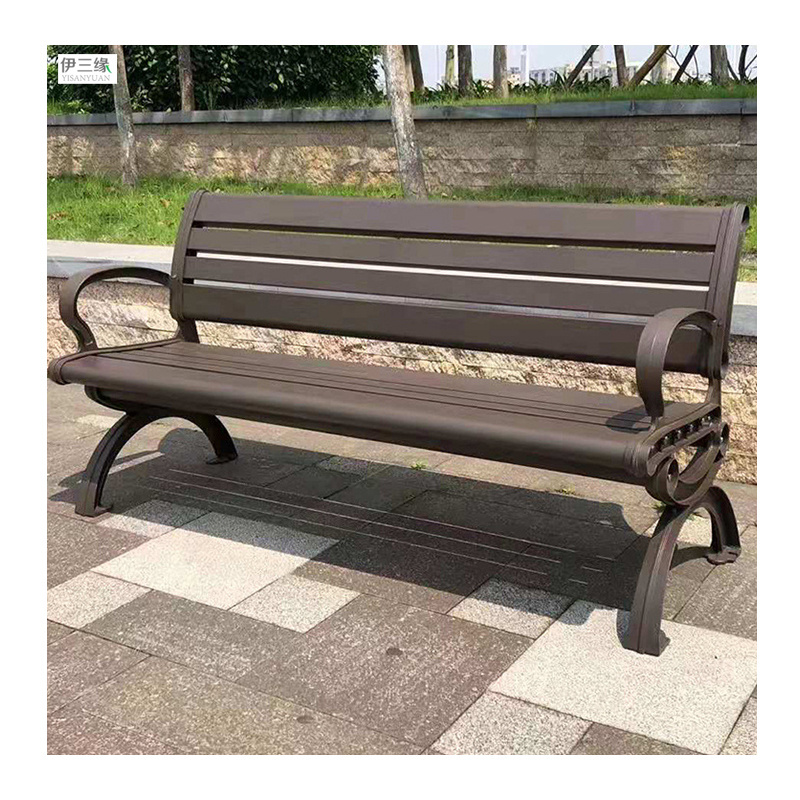 Aluminum custom wrought iron park lounge chair garden seats commercial public park benches Outdoor Leisure Bench