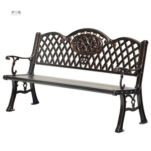 Aluminum custom wrought iron park lounge chair garden seats commercial public park benches Outdoor Leisure Bench