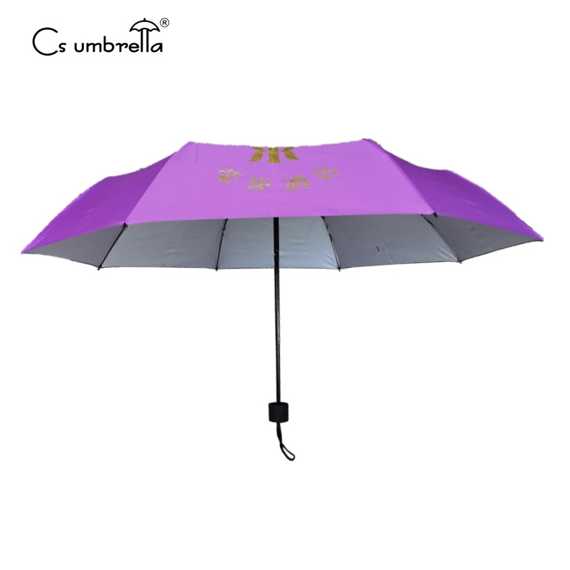 YS-3011 Factory Supply Rain And Sun Folded Parasol Custom Logo Advertising Manual Open Travel 3 Folding Umbrella