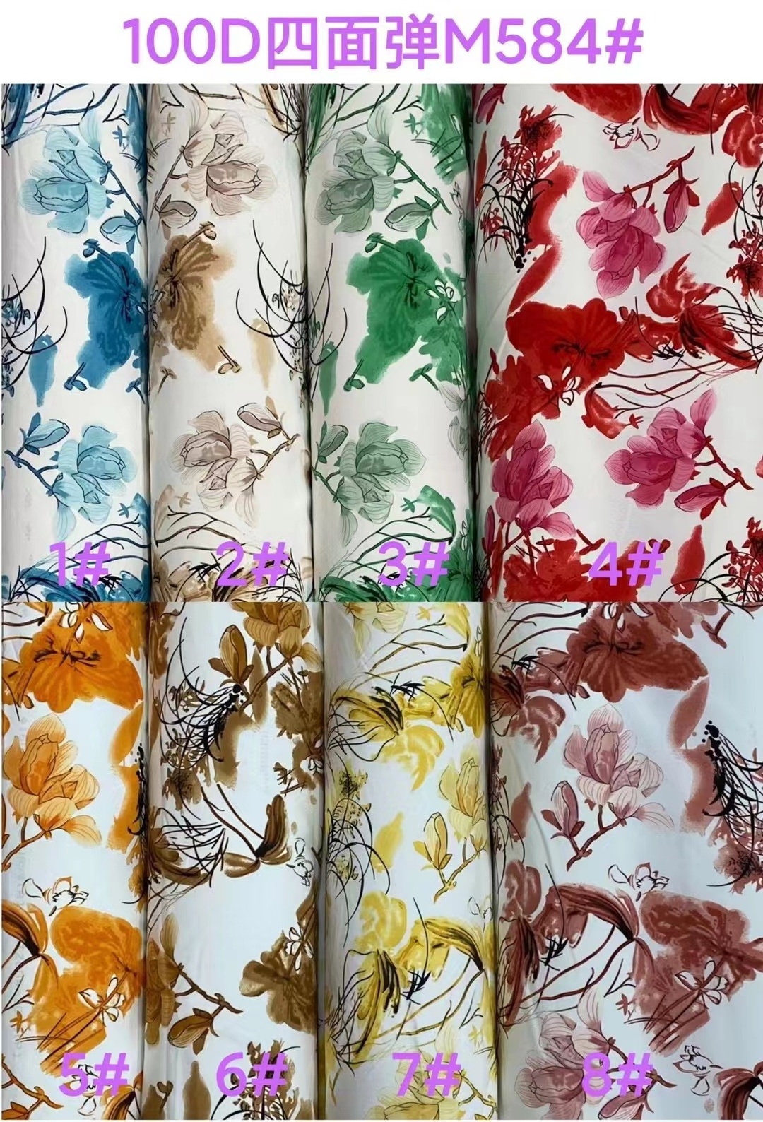 wholesale fabric polyester micro twill fabric 4 way stretch printing 100% polyester fabric for clothes