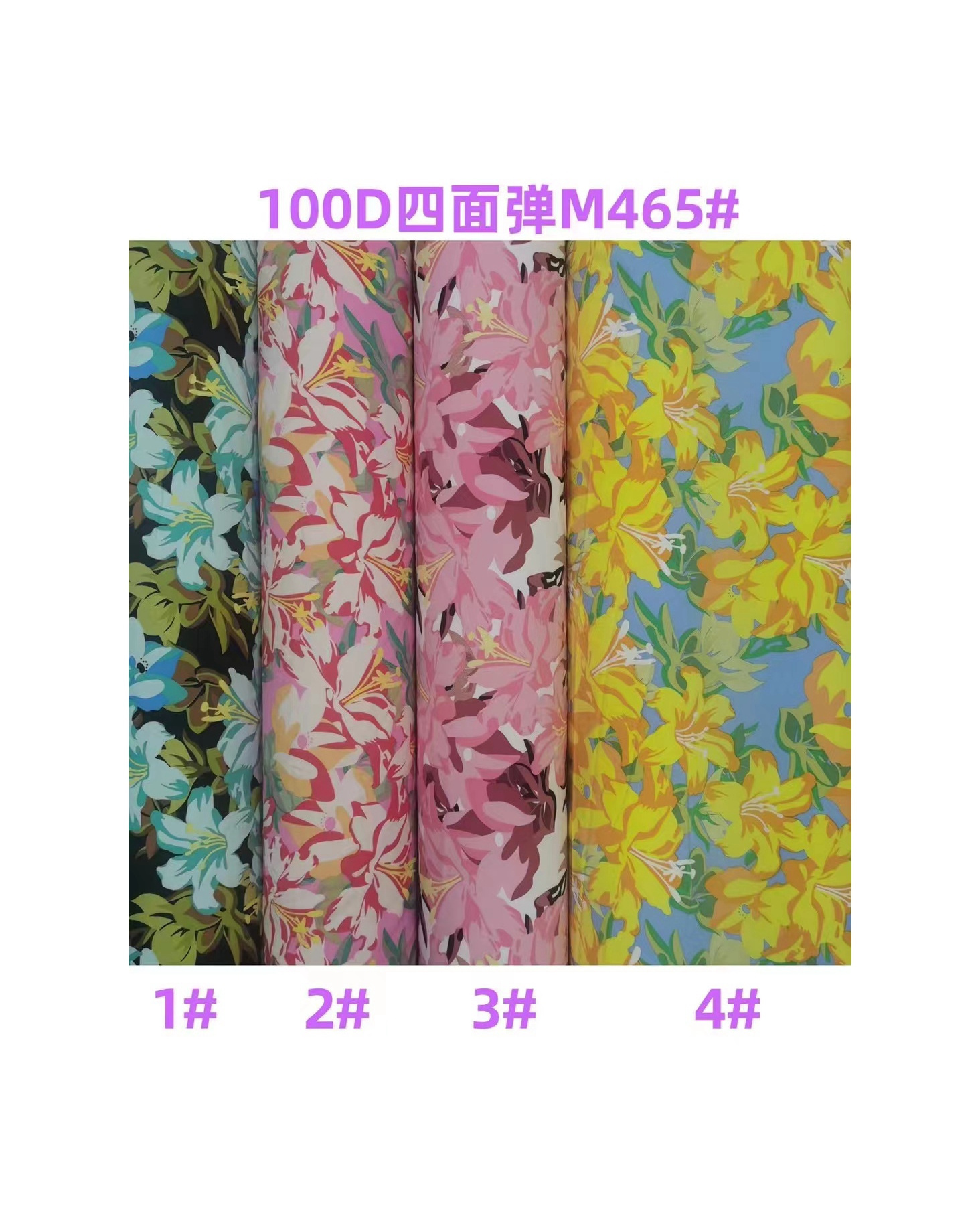 wholesale fabric polyester micro twill fabric 4 way stretch printing 100% polyester fabric for clothes