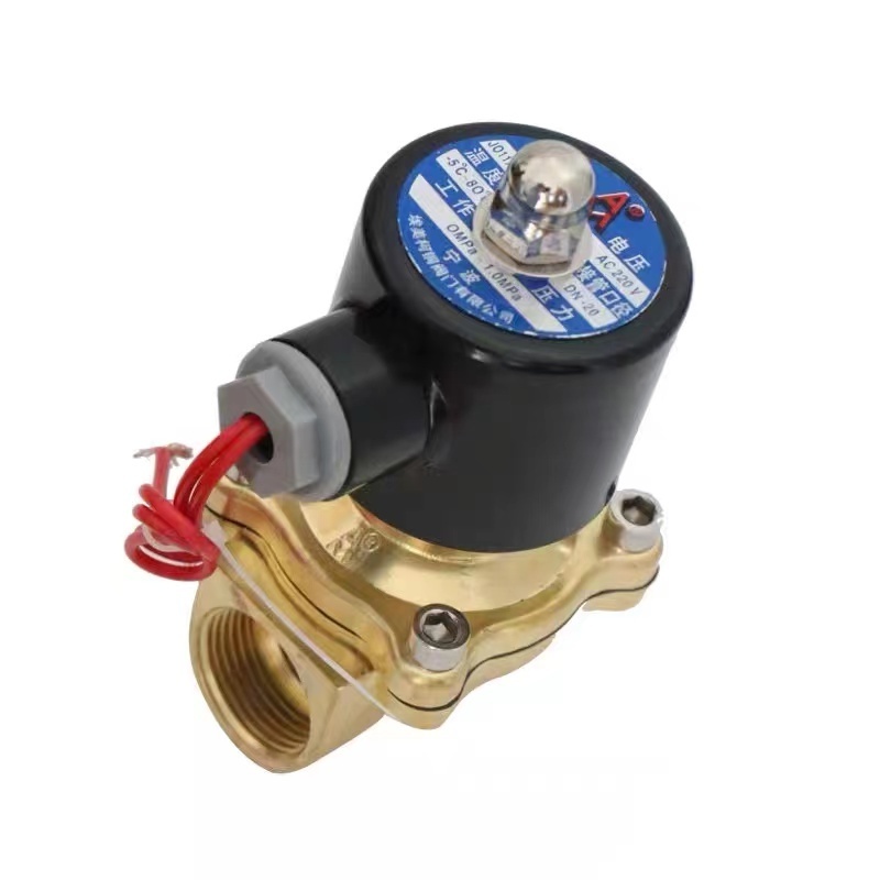 High pressure water solenoid valve solenoid valve solenoid valve price