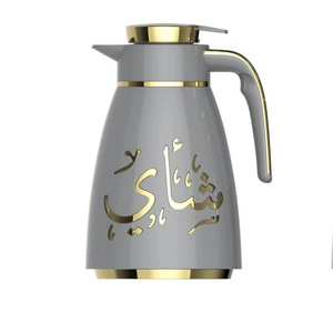 1L GLASS LINER VACUUM JUG THERMOS TEA POT ARABIC COFFEE POT TEA THERMOS ARABIC FOR RAMADAN