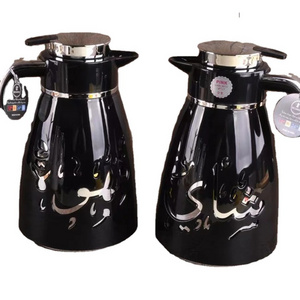 Tea thermos arabic 1.0L Top quality thermos tea coffee pot glass liner arabic tea pot For Ramadan