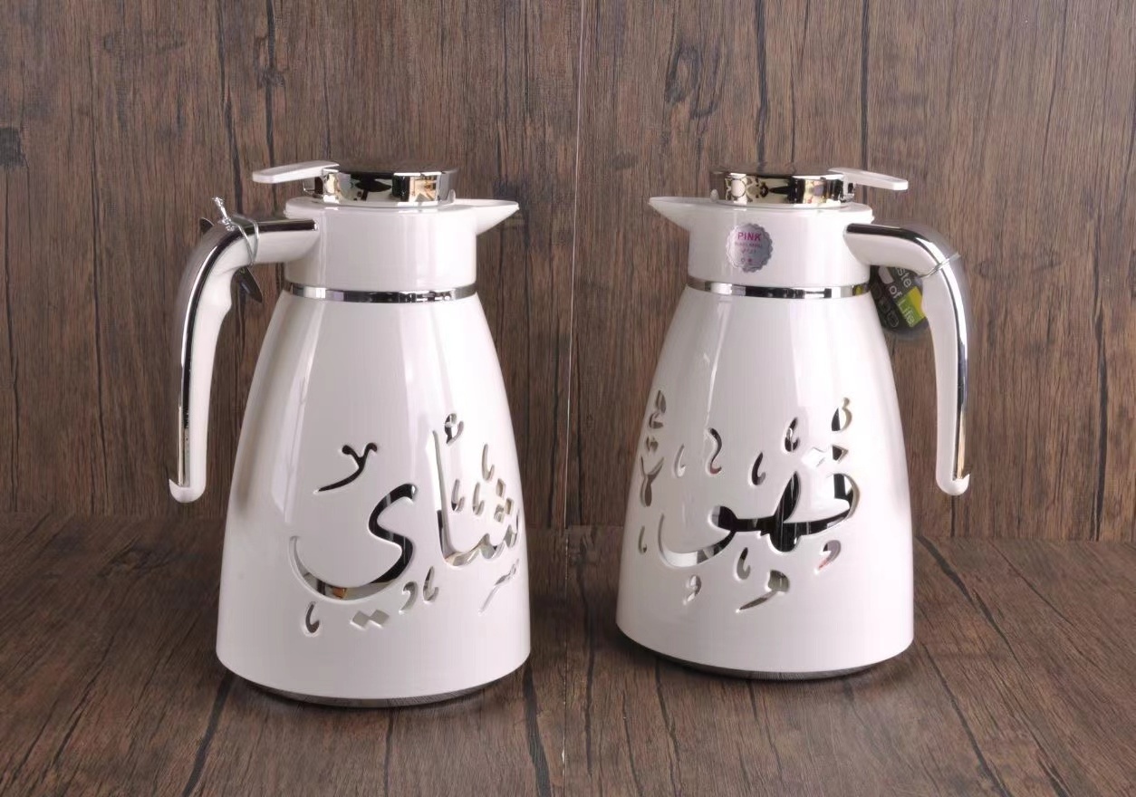 Custom Arabic Glass Liner Coffee Thermos Two Carafe Piece 1L 1000ML Tea Pot Set Dallah Jugs Gift Set