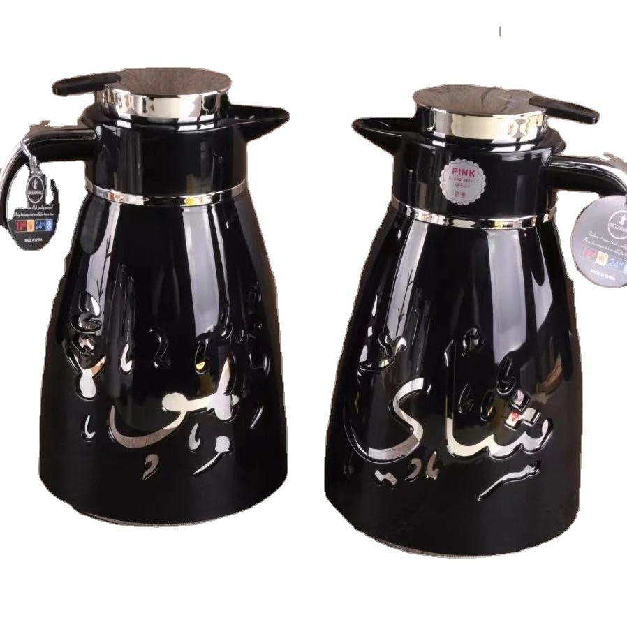 Tea thermos arabic 1.0L set gold white arabic arab thermal thermos tea vacuum dallah coffee pot with glass liner For Ramadan