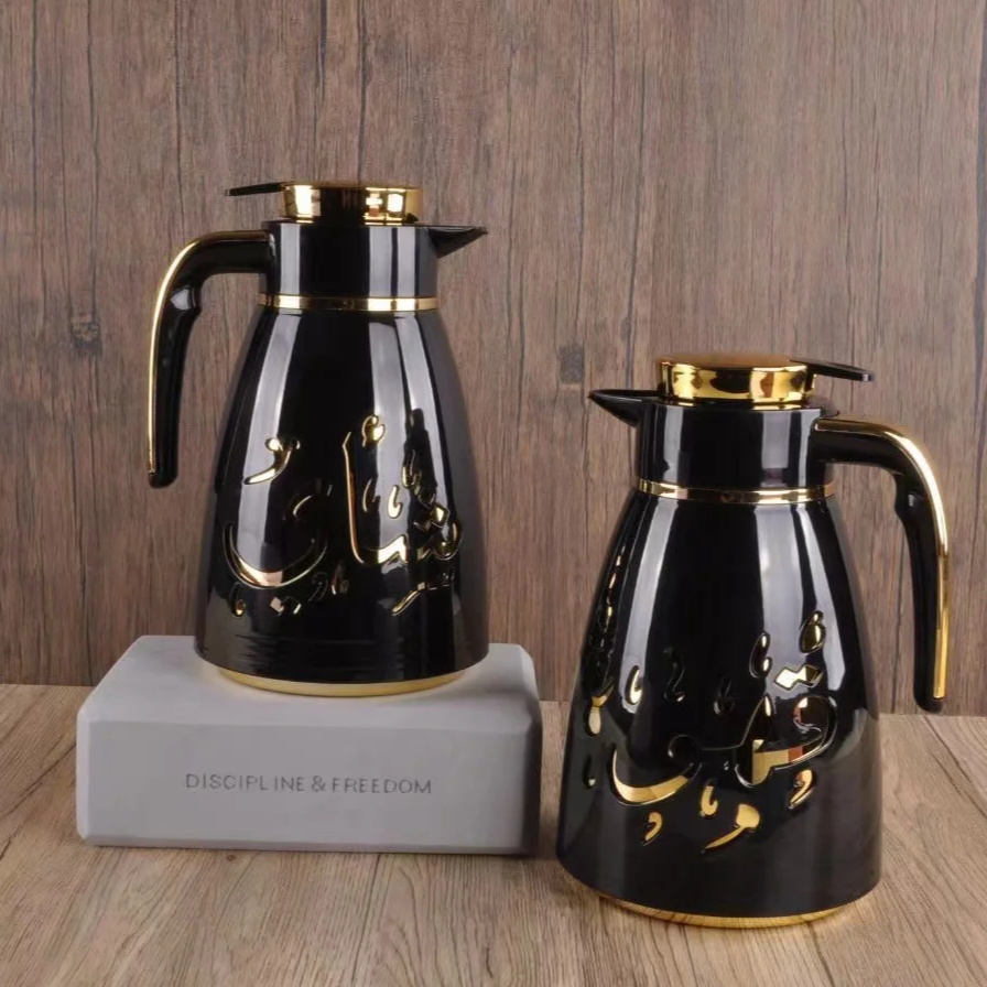 Custom Arabic Glass Liner Coffee Thermos Two Carafe Piece 1L 1000ML Tea Pot Set Dallah Jugs Gift Set