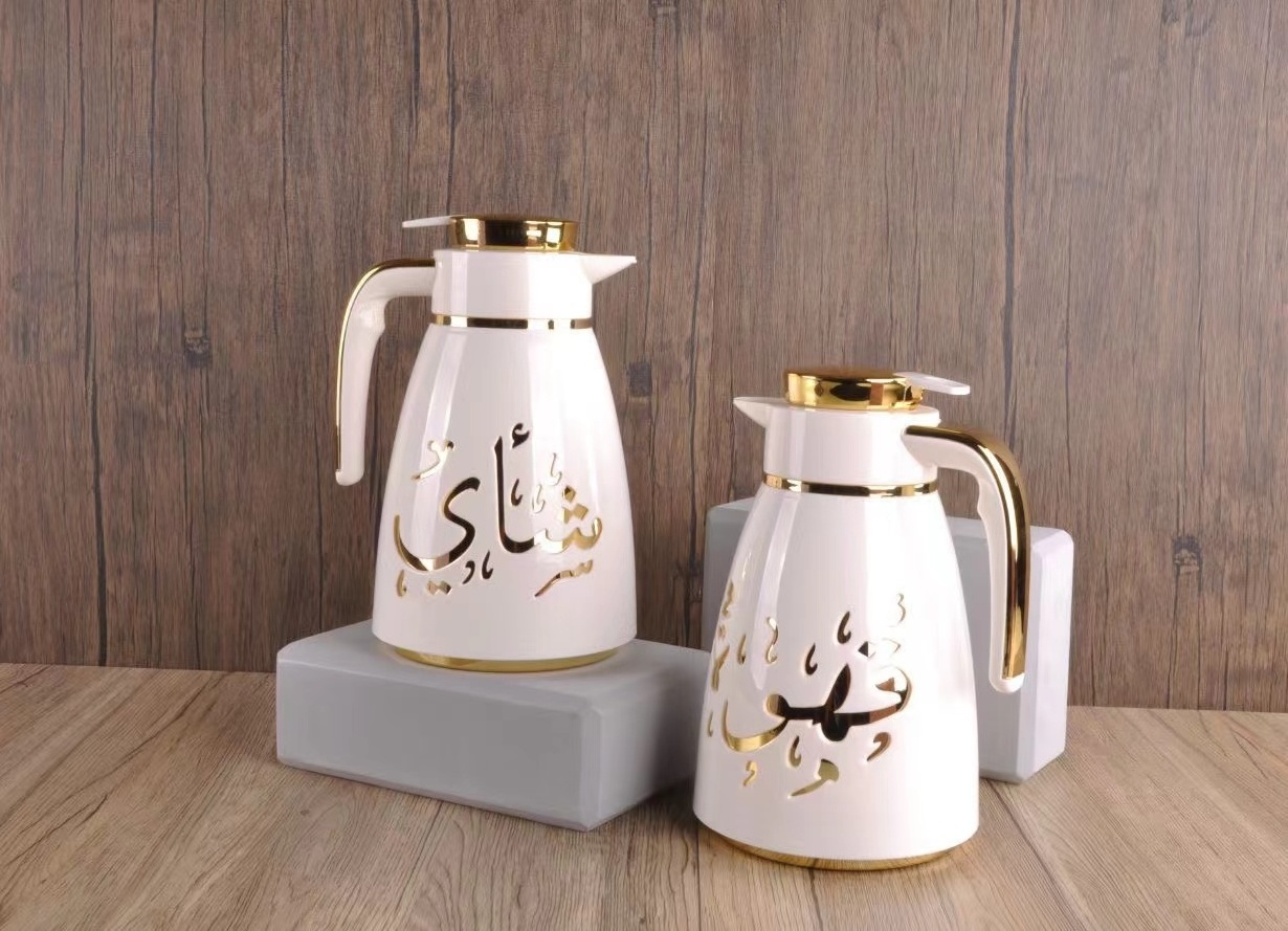 Tea thermos arabic 1.0L set gold white arabic arab thermal thermos tea vacuum dallah coffee pot with glass liner For Ramadan