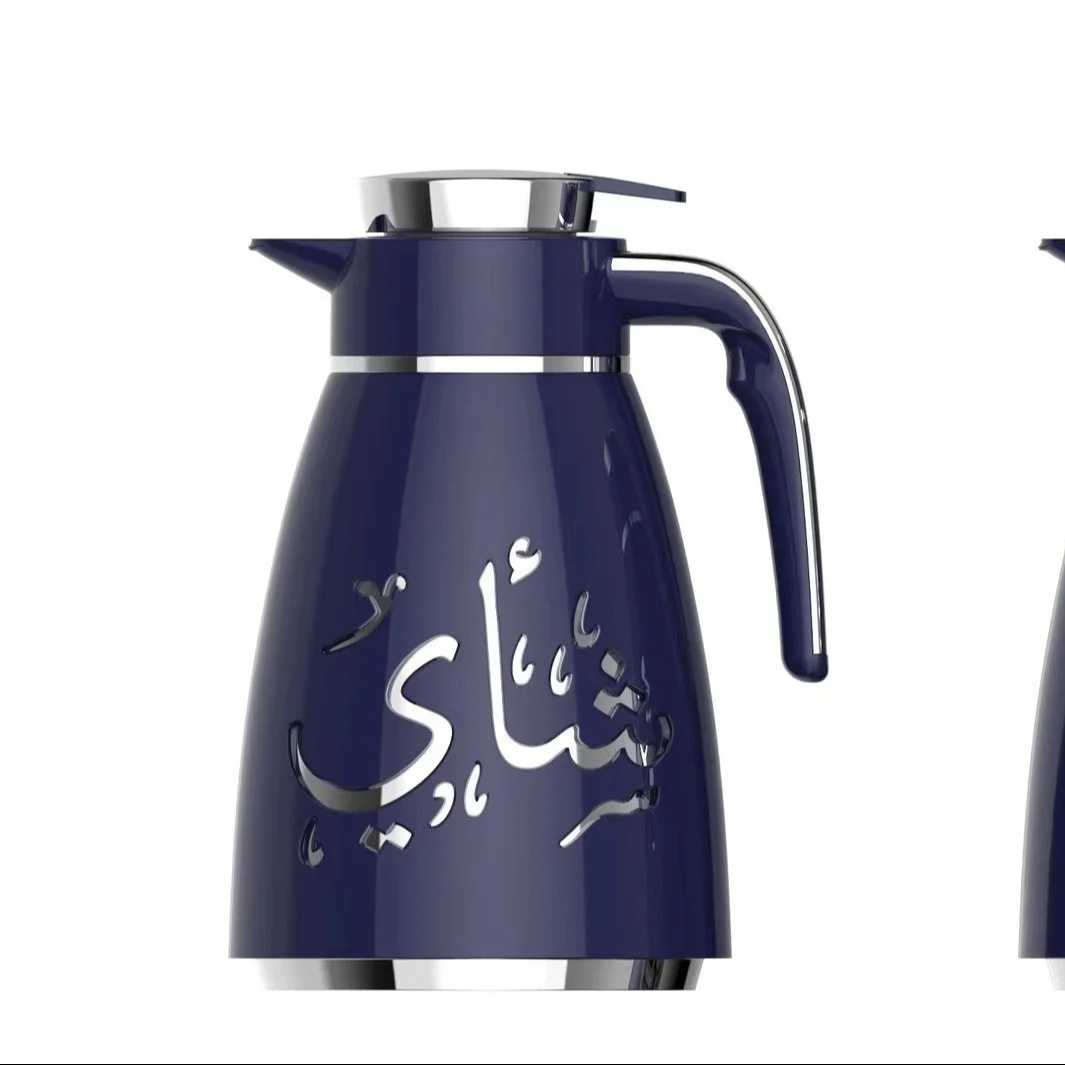 Turkish Vacuum Flask Metal body Arabic Glass Liner Coffee Thermos Two Carafe Piece 1L Tea Pot Set Dallah For Ramadan