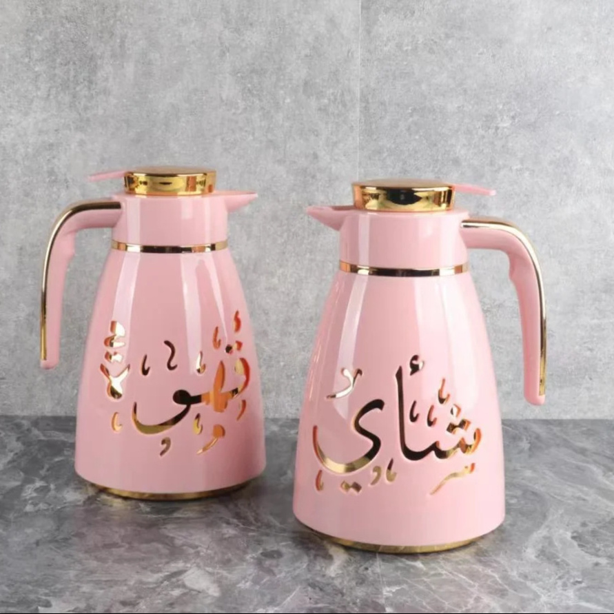 Custom Arabic Glass Liner Coffee Thermos Two Carafe Piece 1L 1000ML Tea Pot Set Dallah Jugs Gift Set