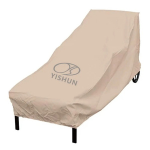 Outdoor Furniture Cover 76 inches Elemental Tan Polyester Weatherproof Chaise Lounge Patio Chair Cover Rattan Sofa Cover