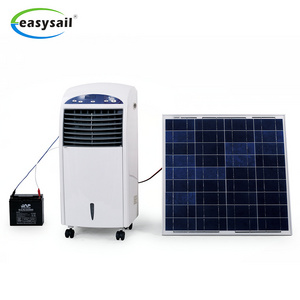 Factory Produce Power Saving 24V DC Solar Air  Cooler With Remote Control