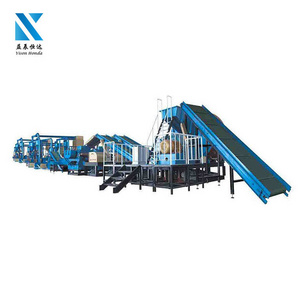 Full automatic customizable waste tire shredding recycling machine / tyre shredder